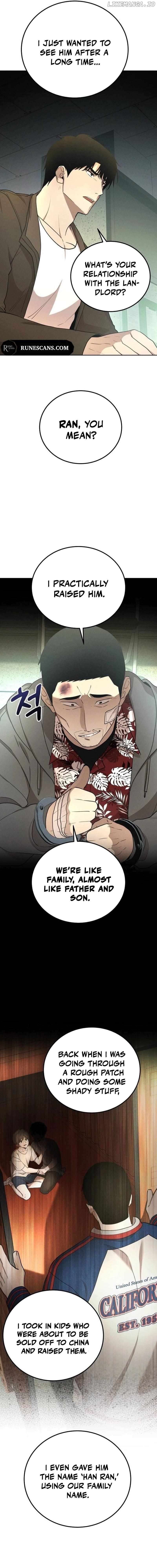Shift  - Manhwa Chapter 9 - page 41